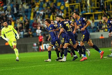 Ankaragücü Sakaryaspor'a Yenilgiyi Tattırdı